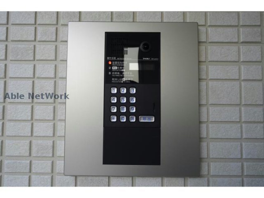 オートロック Riviest（リヴィエスト）