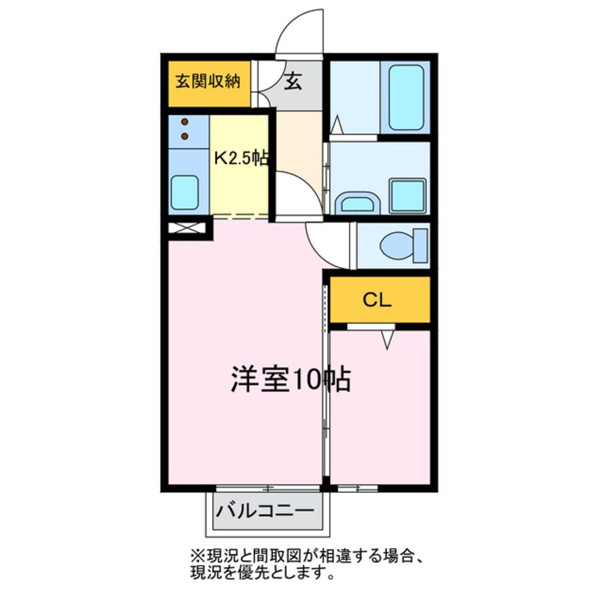 間取図 竹谷ヒルズ