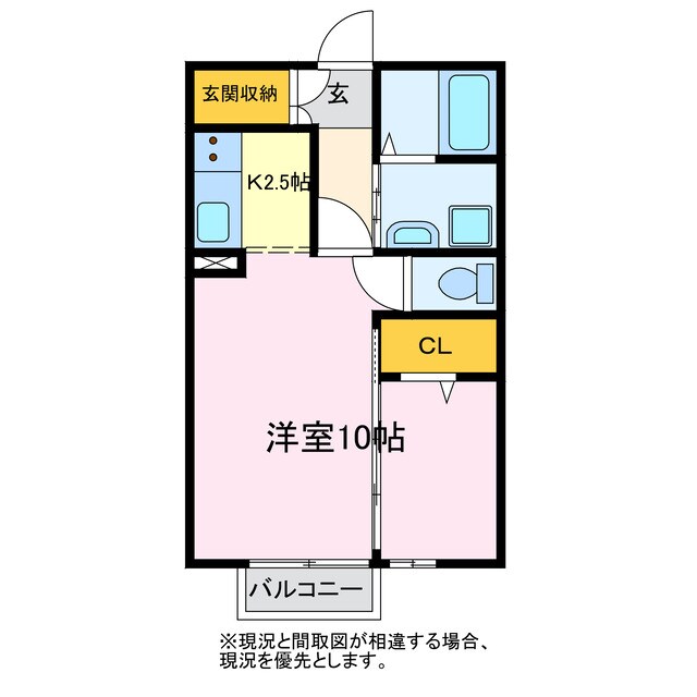 間取り図 竹谷ヒルズ