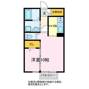 間取図 竹谷ヒルズ