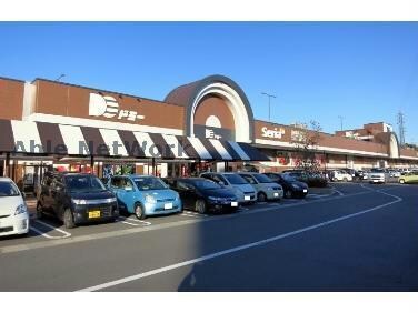 ドミー若松店(スーパー)まで1430m コーポシャルマン