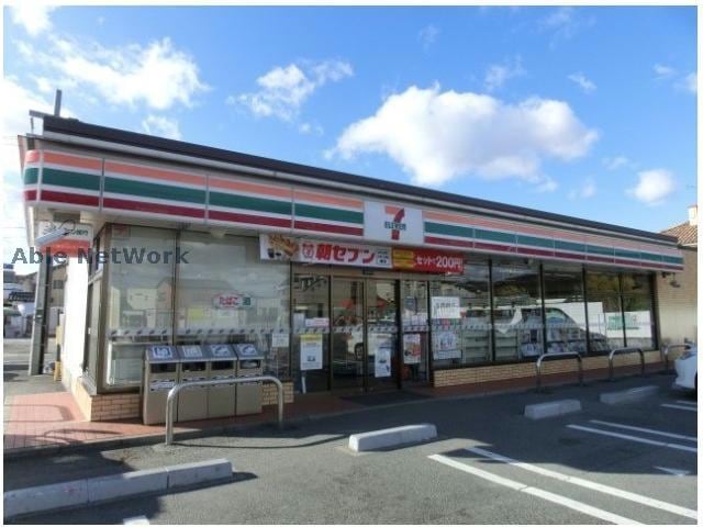 セブンイレブン岡崎緑ヶ丘店(コンビニ)まで957m コーポシャルマン
