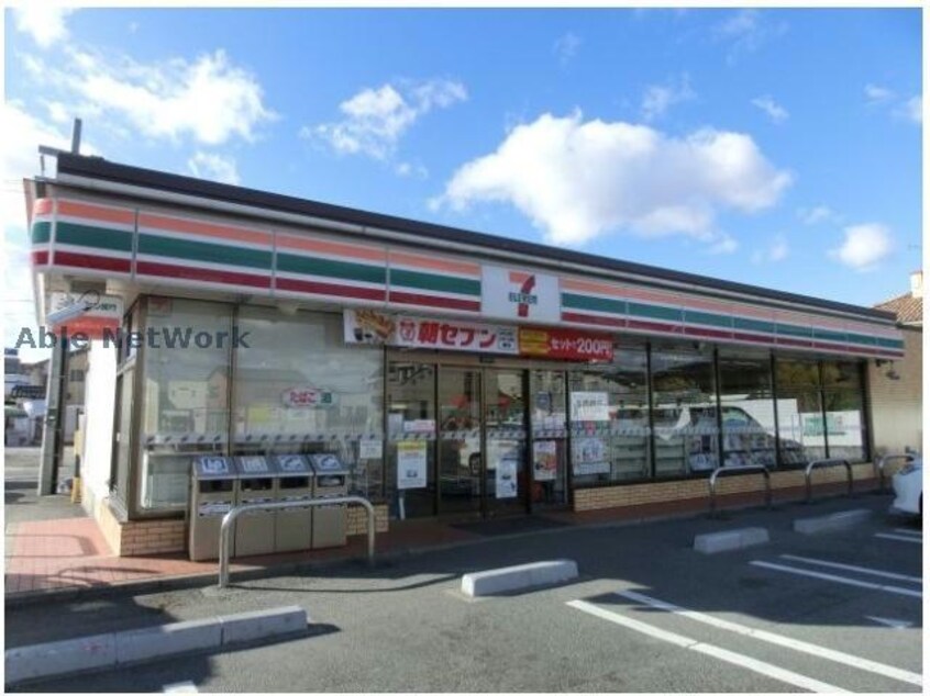 セブンイレブン岡崎緑ヶ丘店(コンビニ)まで957m コーポシャルマン