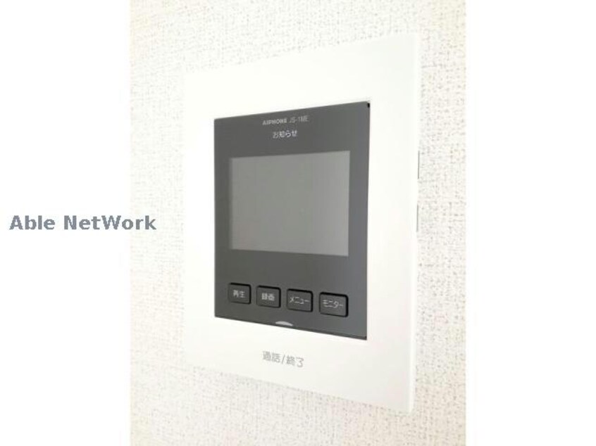  ヴィラ・エスペランサⅠ