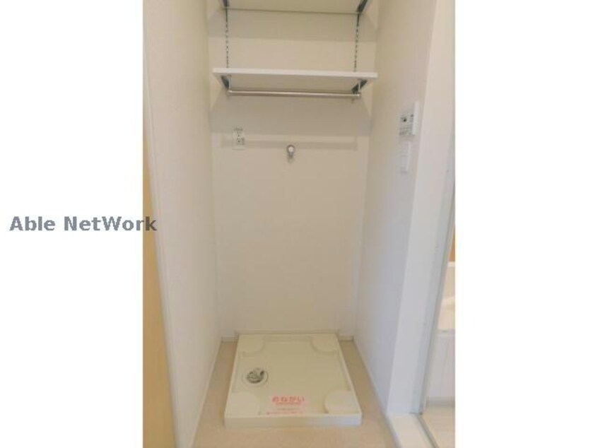  サンリット　すみれ