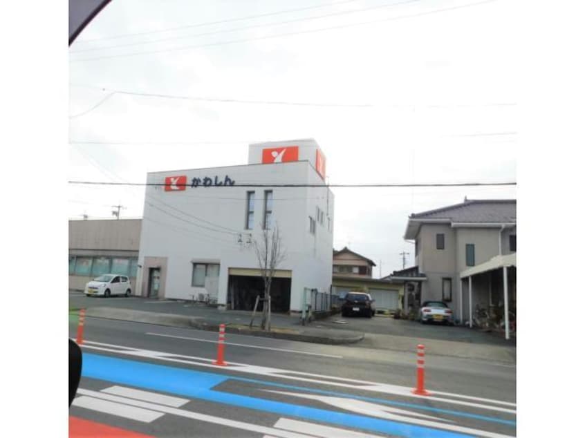 豊川信用金庫蔵子支店(銀行)まで830m ウィルモア蔵子C棟