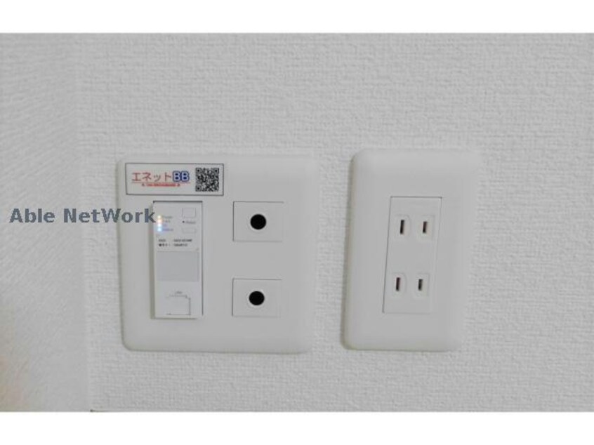 インターネットWi-Fi無料 シャ・シアン