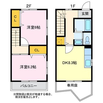 間取図 ベルステージRYO