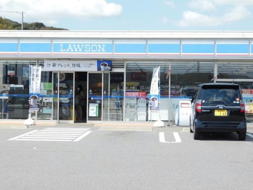 ローソン幸田上天白店(コンビニ)まで1168m シャルム