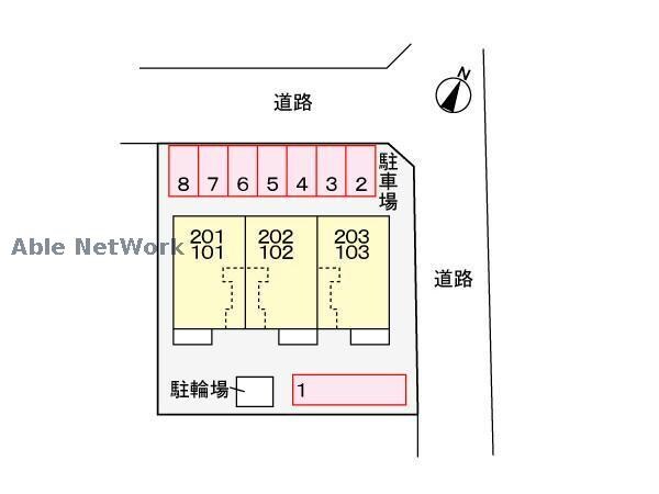  フレンドシップ