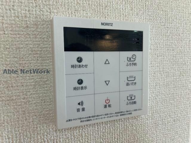  グランハイム