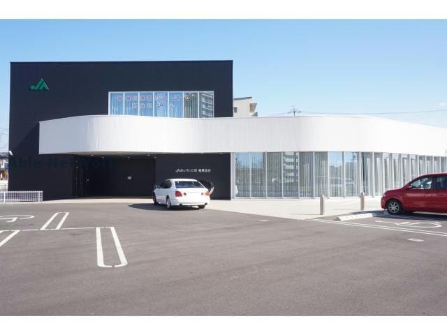 JAあいち三河相見支店(銀行)まで453m ピュアレジデンスD