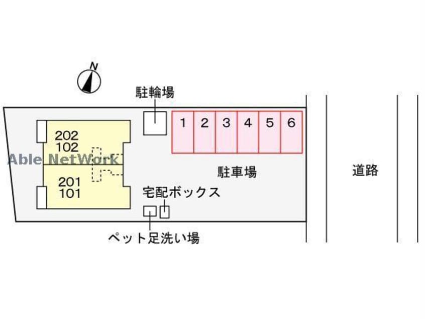  メゾン　ネモフィラ