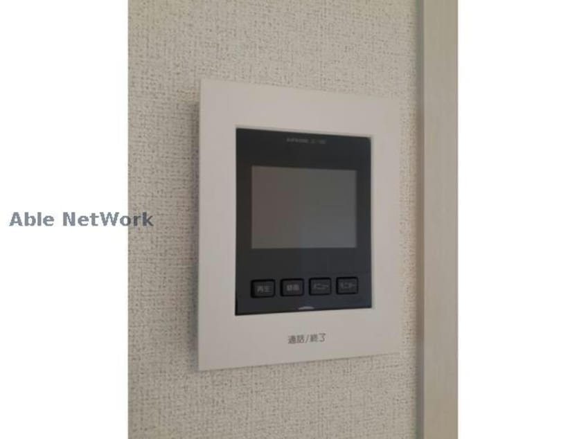  メゾン　ネモフィラ