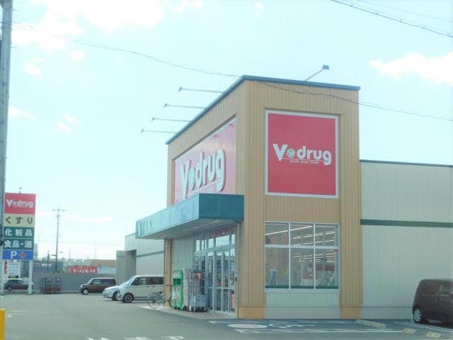 V・drug豊川千歳店(ドラッグストア)まで933m メゾン　ネモフィラ