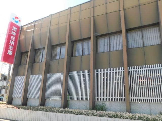 岡崎信用金庫豊川支店(銀行)まで370m メゾン　ネモフィラ