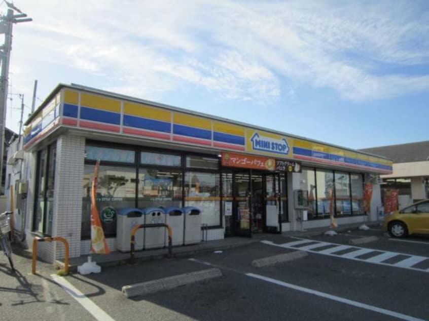 ミニストップ吉良吉田店(コンビニ)まで660m レーヴ　Ⅱ