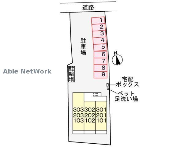  カーサ　クアットロ