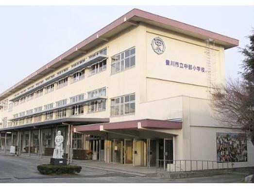 豊川市立中部小学校(小学校)まで551m カーサ　メディオ