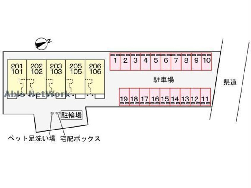  プランドール荻原