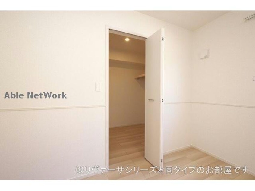  プランドール荻原