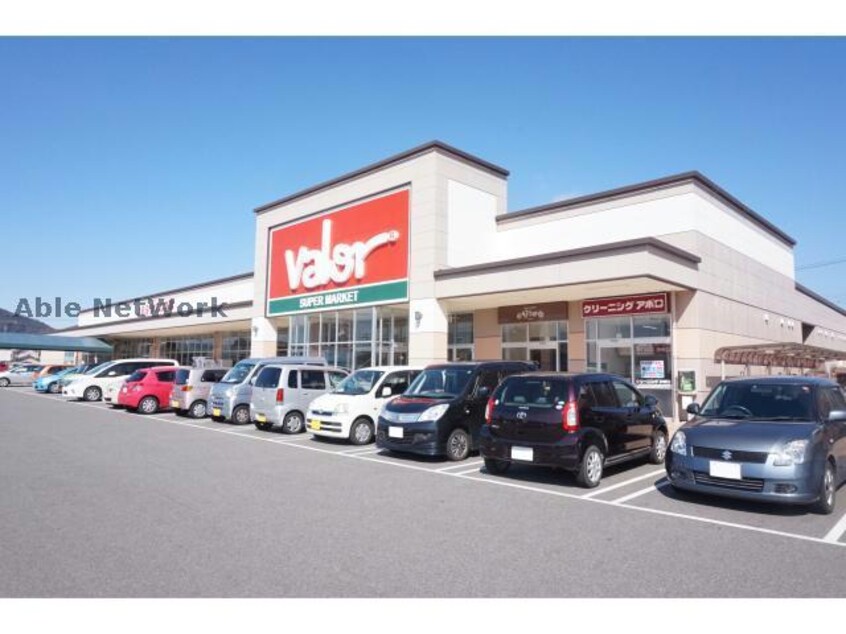 バロー蒲郡店(スーパー)まで2151m リメインⅡ