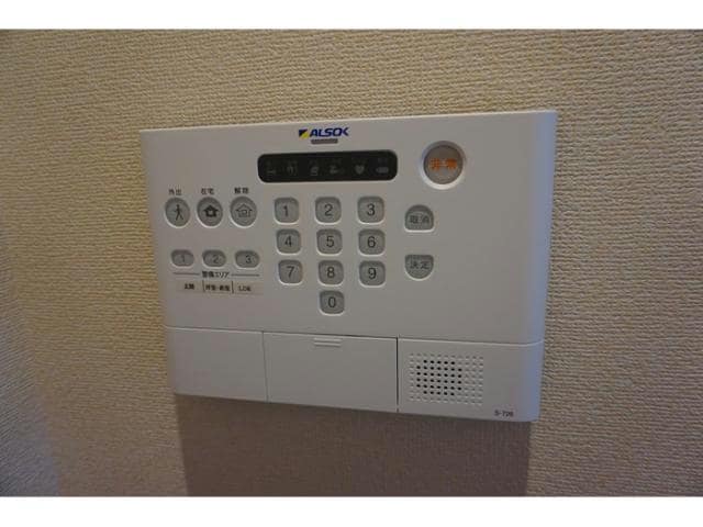 ALSOKセキュリティ加入 エスポワール（八幡町）