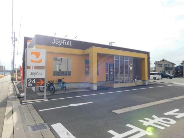 ジョイフル豊川八幡店(その他飲食（ファミレスなど）)まで309m エスポワール（八幡町）