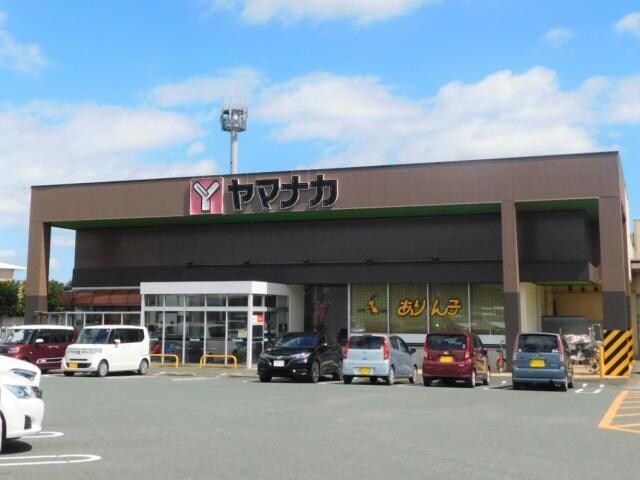 ヤマナカ御油店(スーパー)まで1688m ル・シヤージュ