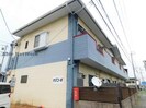 オダコーポの外観