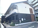 椿の外観