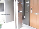 宅配ボックス 椿