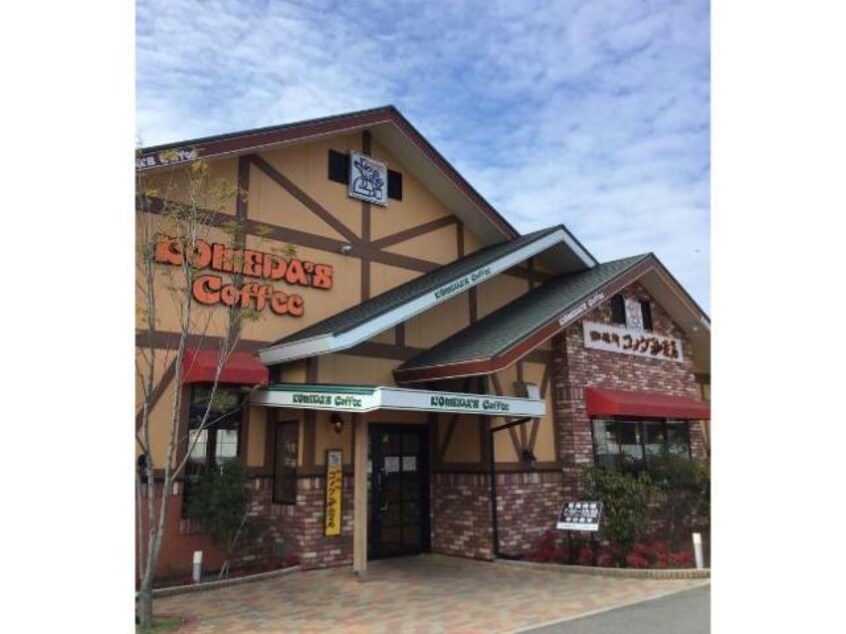 コメダ珈琲店豊川御油店(その他飲食（ファミレスなど）)まで1164m パインアベニューⅡ