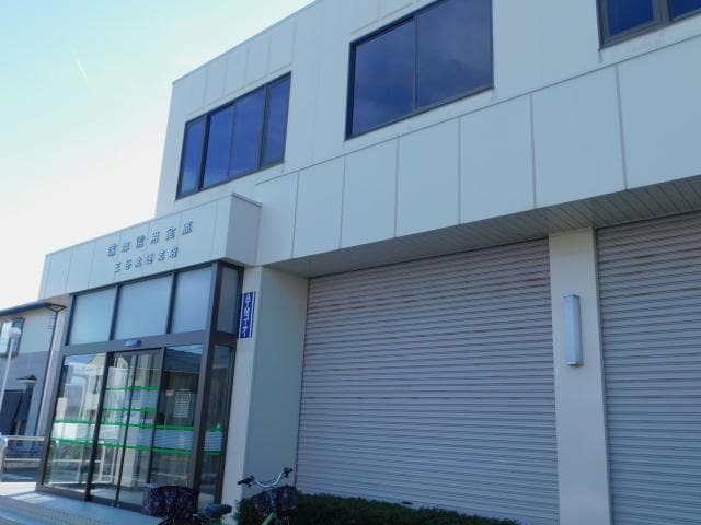 蒲郡信用金庫三谷北通支店(銀行)まで527m ラ・フォンターナ