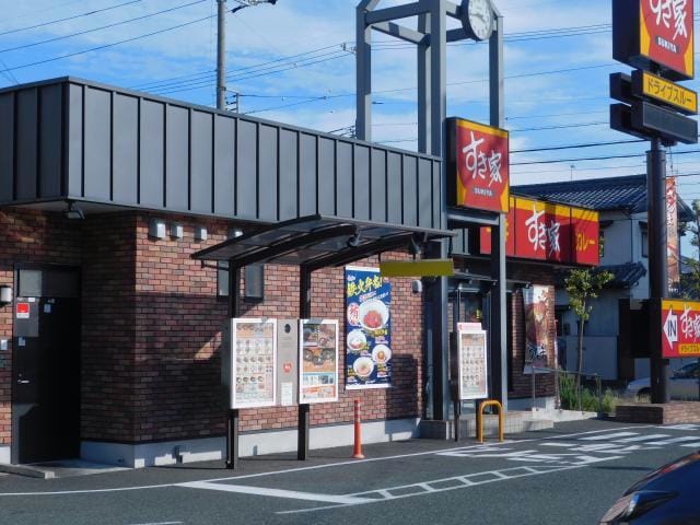 すき家蒲郡三谷北通店(ファストフード)まで201m ラ・フォンターナ