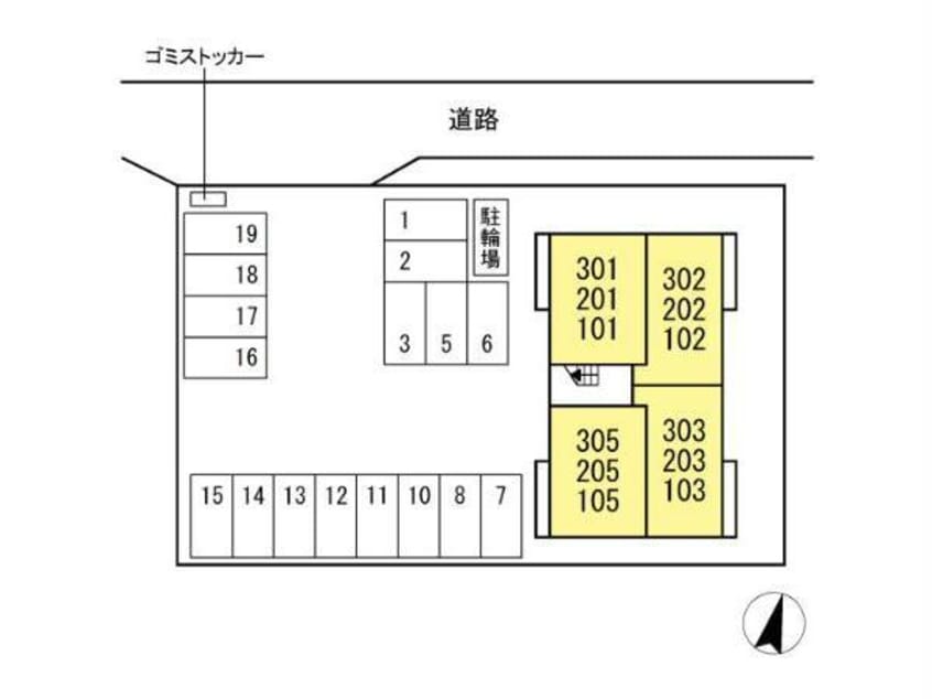  メゾン・ド・エール