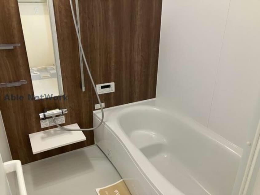  メゾン・ド・エール