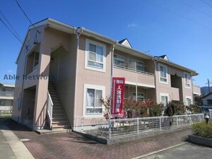 アメニテイタウン