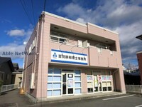 フラワー・アカガワ