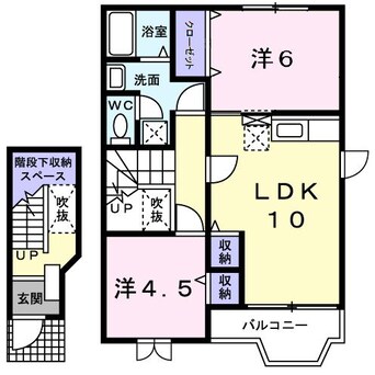 間取図 フラワー欠間