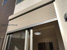 シャッター式雨戸 桜花