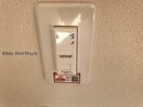 インターネットWi-Fi 桜花