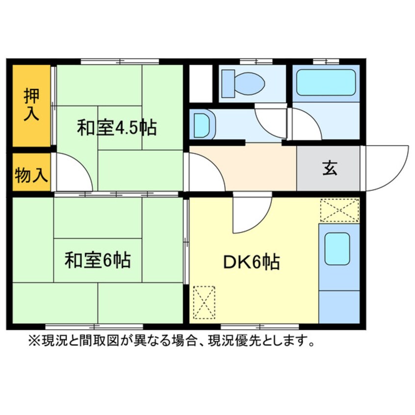 間取図 丸東アパート