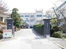 幸田町立幸田中学校(中学校/中等教育学校)まで802m グリーンハウス椿