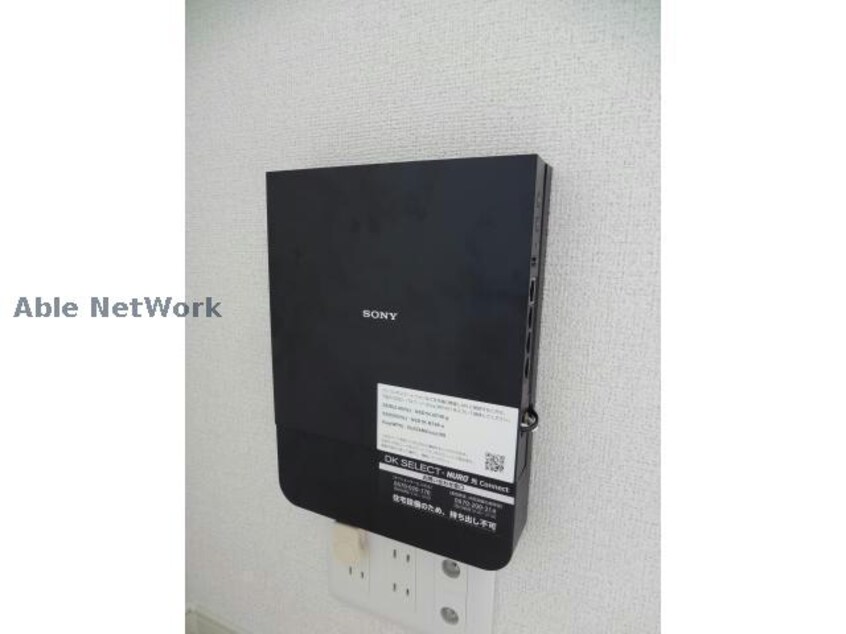 インターネット設備NURO光 シエル　エトワール