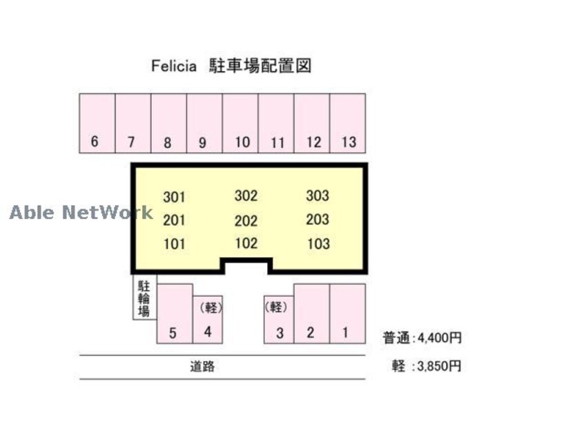 駐車場配置図 Felicia