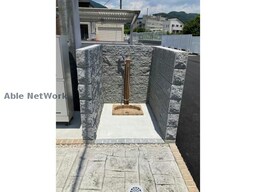 ペット用足洗い場
