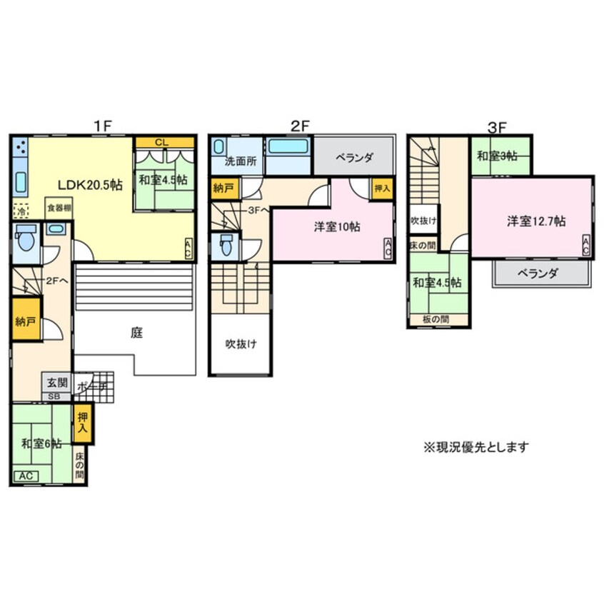 間取図 蒲郡市大塚町貸家