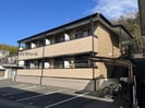 Southen　Village（サザンビレッジ）の外観