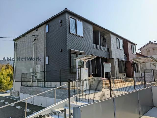  アヴニール